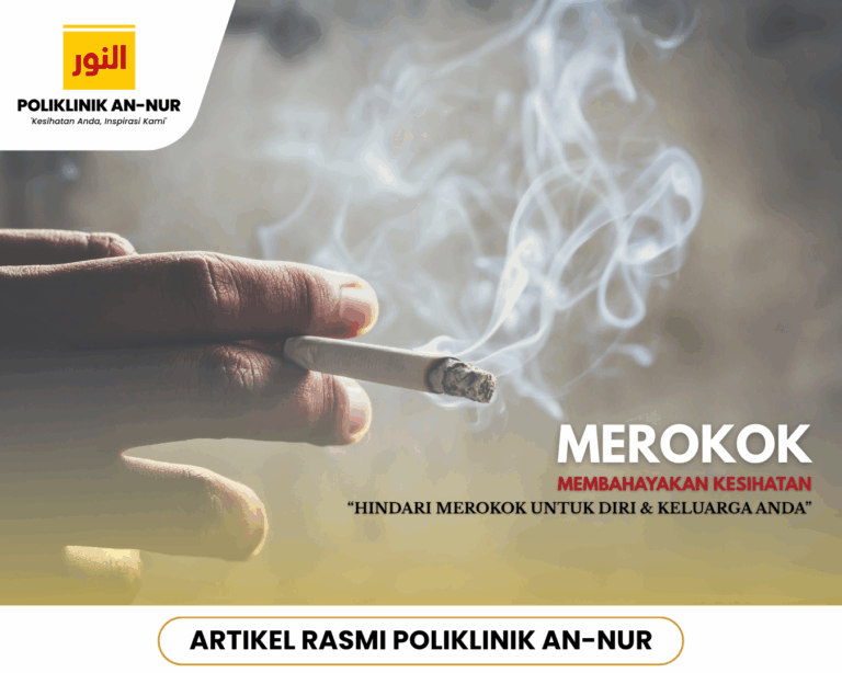 Artikel Merokok - An-Nur