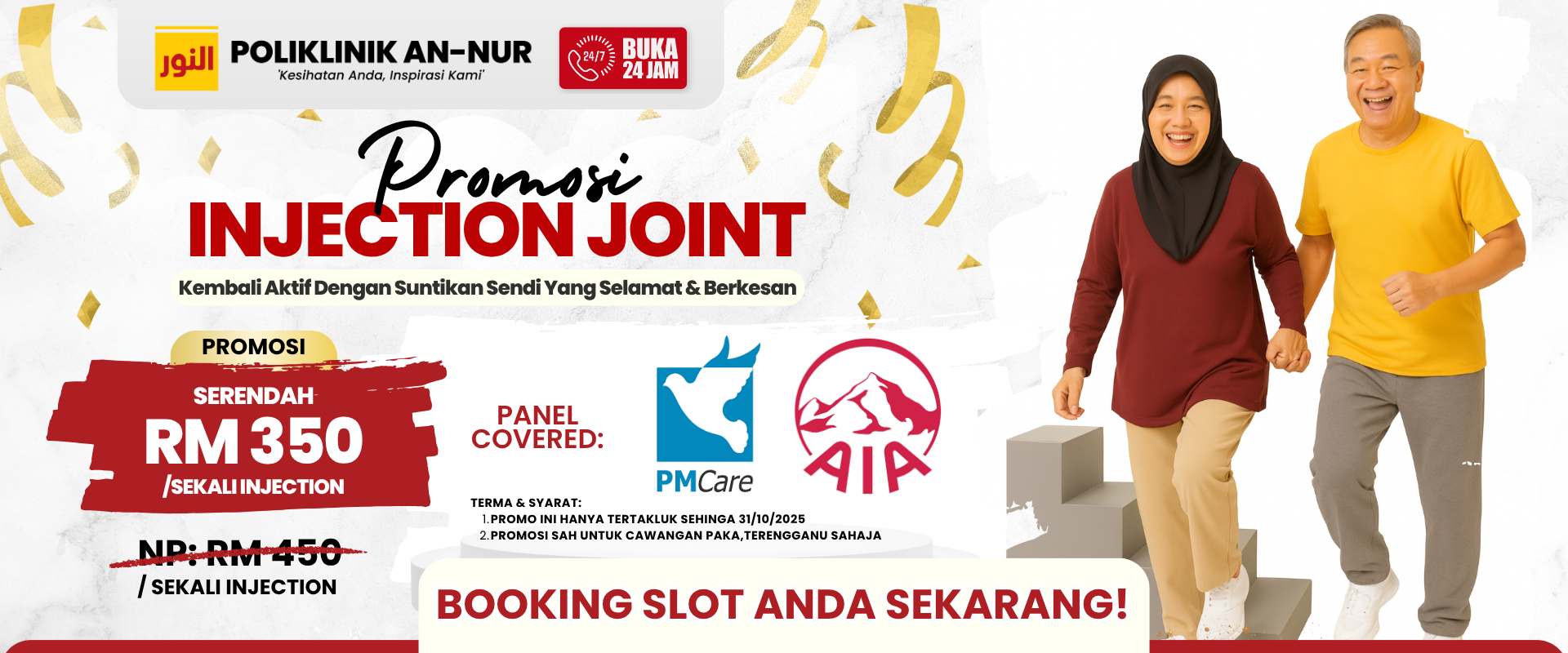 Banner Joint - An-Nur