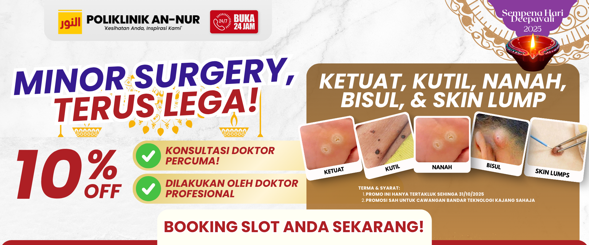 Banner Minor - An-Nur