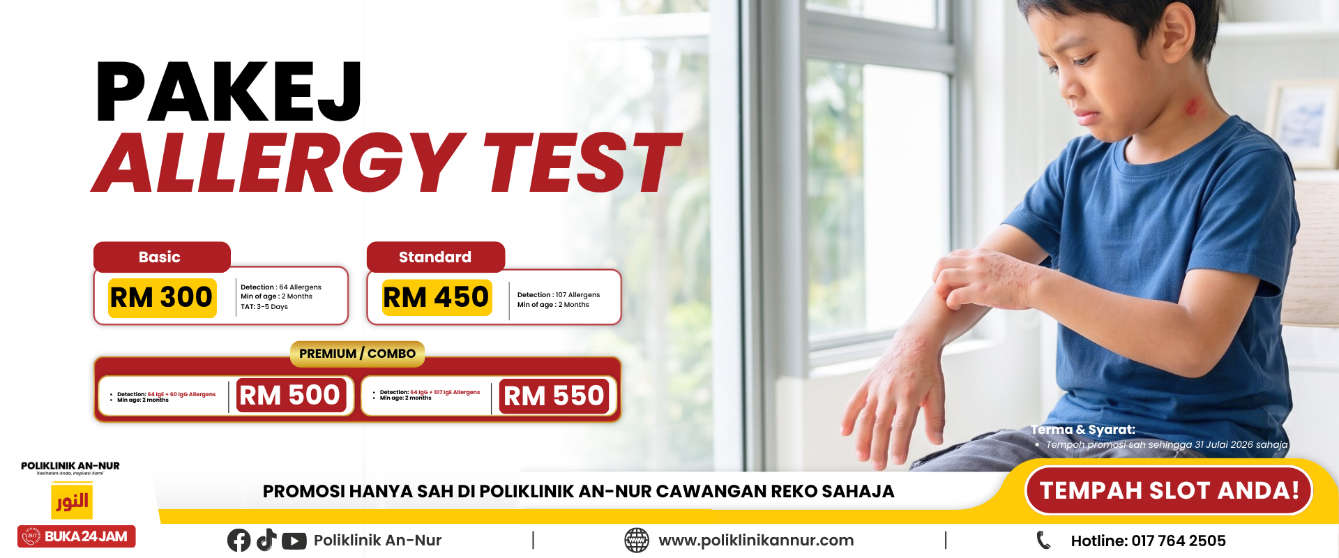 POSTER ADS - 1080x1350 - ALERGIC - NCSB