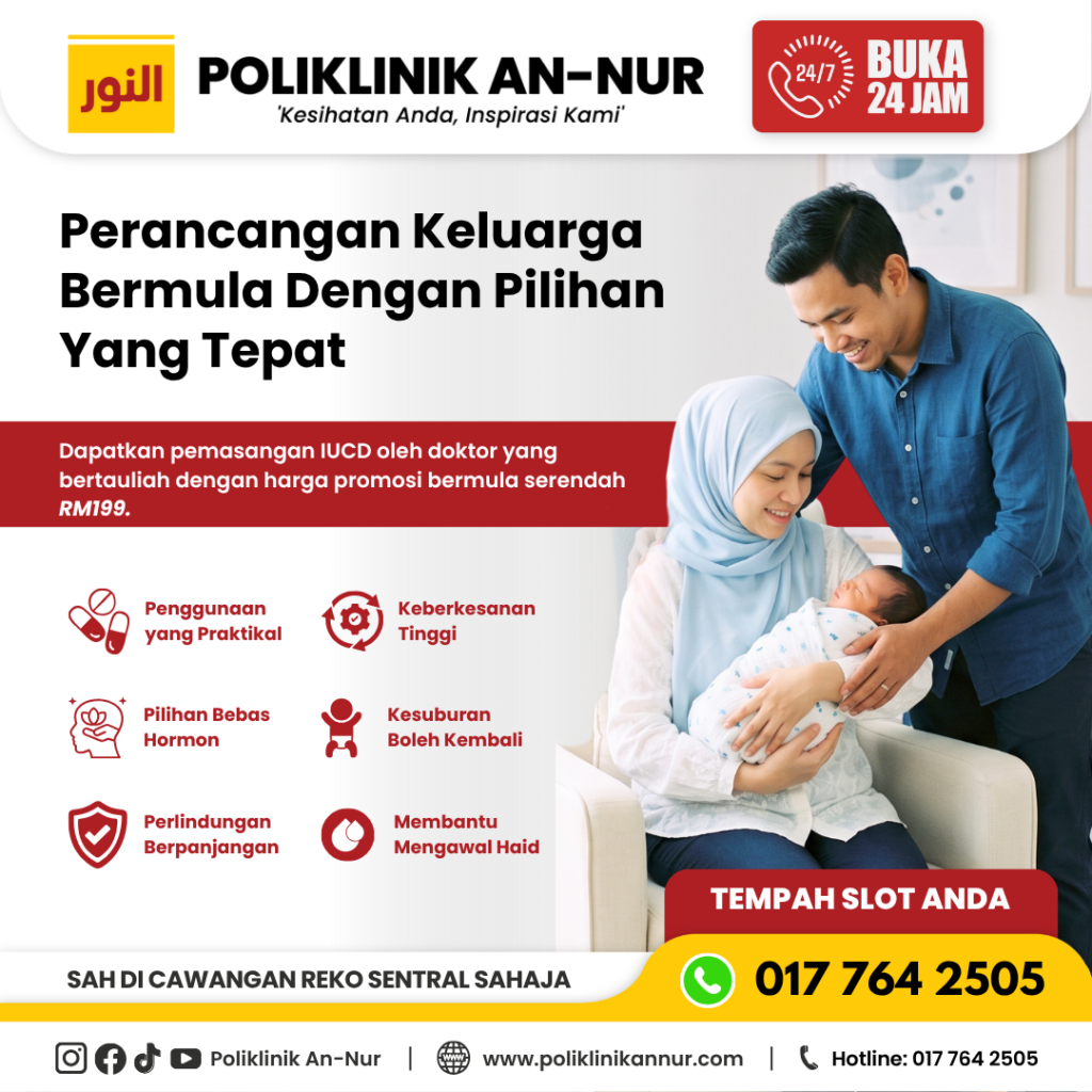 POSTER ADS - 1080x1350 - IUCD - NCSB - FON