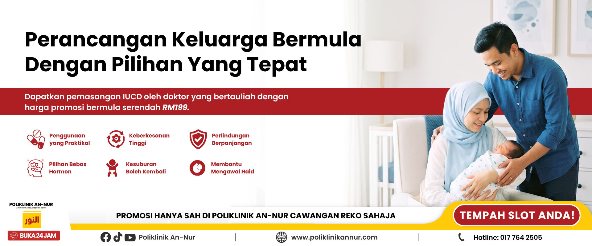 POSTER ADS - 1080x1350 - IUCD - NCSB